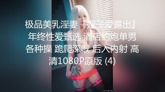 麻豆传媒-色控PH-066吸精魔女