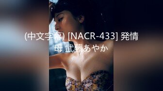 女友上位 崔 米 听花 岩时嘟有