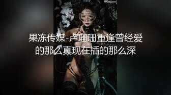 【新片速遞】  长沙辣妹-樱桃宝宝- 撩动发丝、阴毛旺盛、玩弄几下就叫得不行，声音实在是骚！