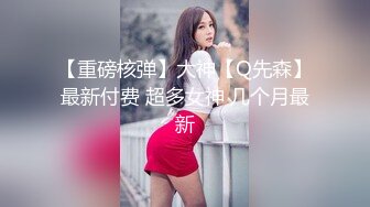 猫爪传媒《人妻被催眠中出》求子心切的美少妇 数到三你就会睡着了