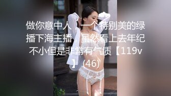 风骚肉臀少妇喜欢穿连裤袜紧身裤跟炮友玩各种花样Laloka4you高清资源合集第三弹【45V】 (35)