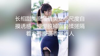 国产精品 大Y摄影系列-迷干刚成年纯情校服学生嫩妹30分钟完整版