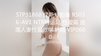 猫爪影像 MSD-109 老公偷吃开腿求操-美乳少妇的报复-菜菜