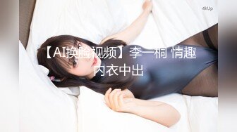 剧情演绎勾搭性感的嫂子，丝袜高跟诱惑扒光了玩她奶子，深喉大鸡巴各种姿势爆草抽插，浪荡呻吟不止