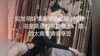 网红萝莉Ria kurumi 一根棒棒不够吃当然要两根一起吃