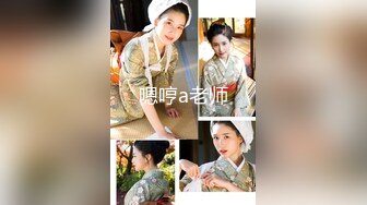 【新片速遞】  【最新流出❤️PANS核弹】女神云集『囤囤+李沫+诗诗』最新大尺度内部私拍 无内魅惑 透点露穴 高清720P原版 