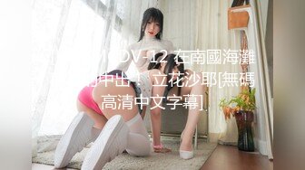 OF韩国极品TS美人妖「lin002200」【第26弹】人妖翘着屁股告诉直男菊花开了