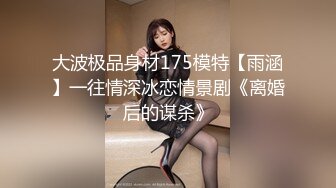 真实女友视频，互换视频私我