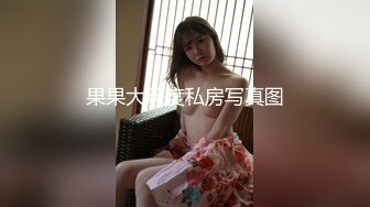 红斯灯影像 RS-027 风骚女屋主色诱打工男 