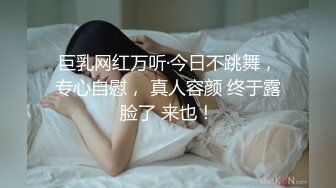 素人的工作 ～在广告公司工作的OL尝试醉酒后能变得多淫荡！～