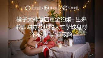 美乳模特情趣试衣被老板潜规则无套啪啪射在屁股上-网红美女小允儿