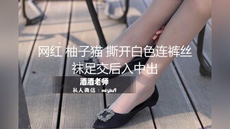  小清新萌妹 甜美可爱萝莉pinkloving脱下白色纯欲小内裤 露出粉嫩无毛可爱白虎小嫩穴