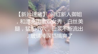 外围女探花大熊酒店约炮 ❤️性格温柔清纯甜美小少妇 - 叫声痛苦又兴奋