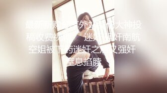 顶级绿播女神下海 【库宝宝】全网第一美 秒杀网红完美尤物