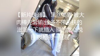 可爱美女小猫直播秀B