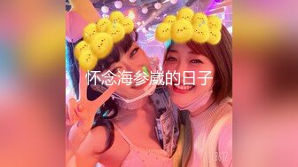 最新TS美人妖网红 甄选1888福利超大合集 第五弹！【276V】 (110)