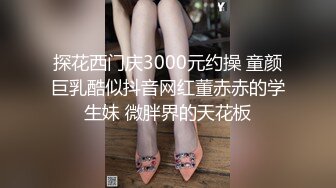 PMC-470 姚宛儿 用鸡巴维修性感女修车工 蜜桃影像传媒