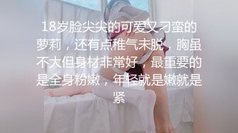 出道以来颜值最高的一场 极品00后萌妹子 乖巧听话 沙发啪啪