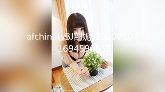 韩国九头身美乳百合「jjessi1209」OF私拍 模特身材男女通吃【第一弹】