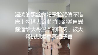 【換妻極品探花】精彩絕倫群P名場面，3男3女大亂交，後入操逼前面插嘴，交換輪番上陣