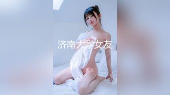 云盘高质泄密 技术职校无毛粉穴露脸美少女与同居男友出租房大玩性爱自拍，淫骚反差女就是这样被炼成的 (7)