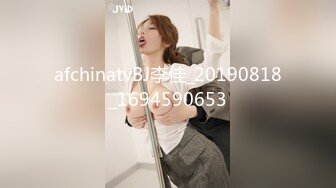 美乳校花! 【发烧铜锣湾】 抖奶裸舞~道具自慰~翻白眼【11v】 (13)