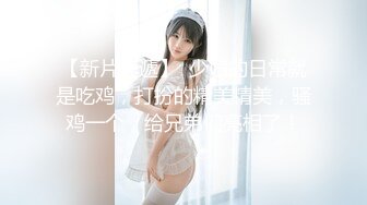 【新片速遞】哺乳期大耳环风骚妩媚颜值很高的奶妈，全程露脸激情大秀，跟狼友互动撩骚揉奶摸逼，大粗黑道具抽插骚穴呻吟