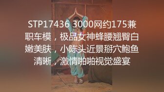 kcf9.com-被男友开发调教而成的泰国群P女王「unicorn_2808」OF私拍 美乳OL偷情公寓每个角落