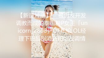 元旦如家后入95后淄博