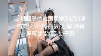 S级极品纹身金发美女勾引一边开车一边自拍的司机