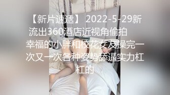 【新速片遞】  ✨被男友开发调教而成的泰国群P女王「unicorn_2808」OF私拍 夏威夷风酒店性爱战单男