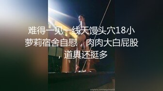 治愈系极品甜美女神【子俞】跳大摆锤双胸摇摆，是大家喜欢的JK裸舞