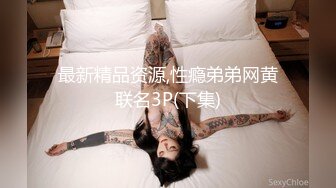 【SSRPeach】 清华大学外文系臀后健身教练「Ellie」OF剧情私拍 女健身私教教练亲自用身体激励学员