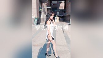 《极品反差?骚女泄密》露脸才是王道！最新流出推特绝色高颜女神【奶凶大人】私拍露出道具与金主爸爸大玩SM性爱花式调教