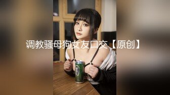 国产AV 爱豆传媒 ID5286 新婚夜醉酒新娘走错房 琳怡