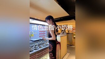 國產AV 麻豆傳媒 兔子先生監制 TZ102 兔子按摩院顏值女神激烈抽插 淩波麗