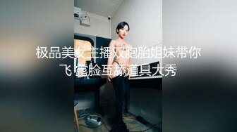 这美女的眼神真骚到骨子里了