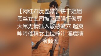 “使劲插儿子妈妈想要了”对白非常淫荡保养很不错的风骚熟女阿姨与干儿子乱伦激情69内射中出骚妈叫声给力1080P原版