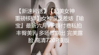 STP24436 【新春贺岁】推特极品网红尤物▌甜心宝贝 ▌旗袍黑丝娇乳淫穴 女上位榨汁肉棒 狂插无毛白虎嫩鲍爆射美人 VIP2209