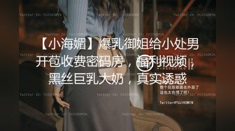 【陕西母子乱伦】超刺激对白！妈妈要和我一起生个弟弟，暴力后入大黑逼