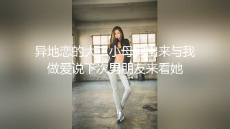 熟女阿姨 啊啊老公 我要射了 在家被眼镜胖哥无套猛怼 奶子哗哗 内射 奈何持久力不行 不满足 只能继续手工  新帖标志