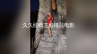 极品美臀女技师 长相甜美按摩调情 脱下黑丝手指摸穴 翘起双腿舔逼