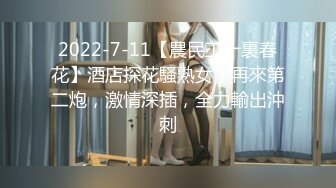 OnlyFans臀控福利【cutefruit18】极品巨臀~视觉效果拉满~坐脸视角自慰【269V】 (51)