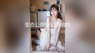 【精品泄密】杭州极品美女祝晓晗男友泄密流出