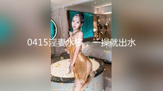 【新片速遞】  天花板级清纯白虎女神【米胡桃】✅白丝水手服纯情小可爱 梦中情人般的存在，粉嫩小穴无套爆肏内射