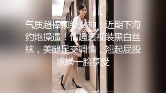 白虎肥穴蜜汁女神 娜娜NANA 最新长片  给老公的礼物  淫语不停催精内射