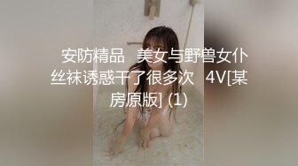 某师范大学英语老师离异大奶少妇与外教厮混到一起出租房做爱自拍后推式一对大乳房乱蹦达爽完还给按摩