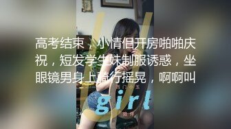 ❤️顶级反差大长腿美少女❤️白丝甜美学妹节日限定战袍！超诱惑圣诞短裙套装！这样可以钓到你吗？顶级高颜值反差婊