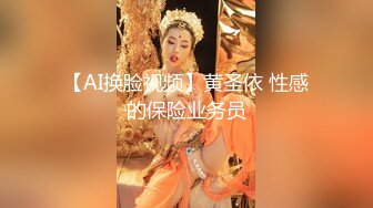 【新速片遞】 可爱美妖 ·Ts苏一辰·❤️ 约了个同校大三师兄，说从没有想过这么刺激，小美妖服务温柔！