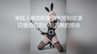 《力王》